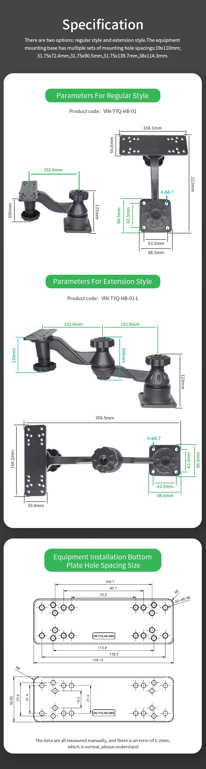 VINmounts Horizontal 6" Swing Arm Mount for Fishfinders & Chartplotters Compatible with Garmin,Lowrance,Humminbird and More VIN-TYQ-HB-01